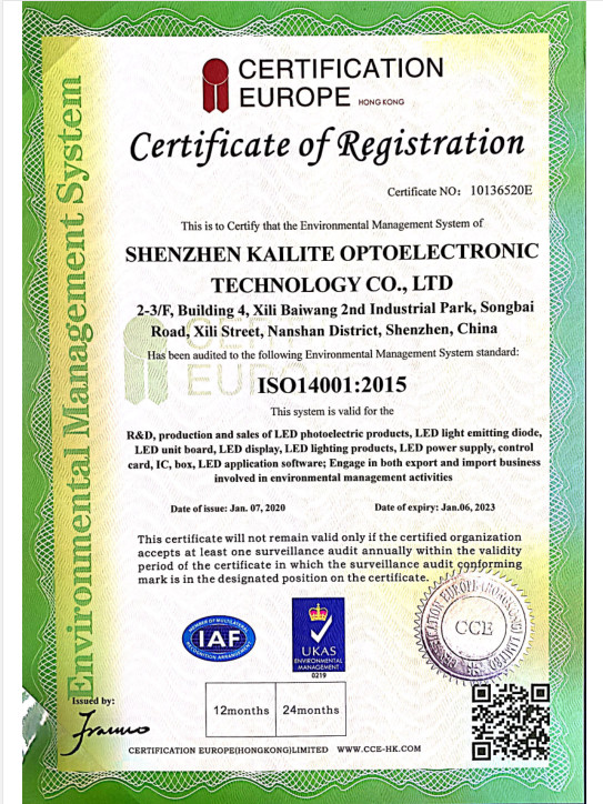 중국 SHENZHEN KAILITE OPTOELECTRONIC TECHNOLOGY CO., LTD 인증